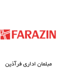 farazin1