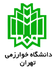 kharazmi uni logo