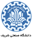 sharif uni logo