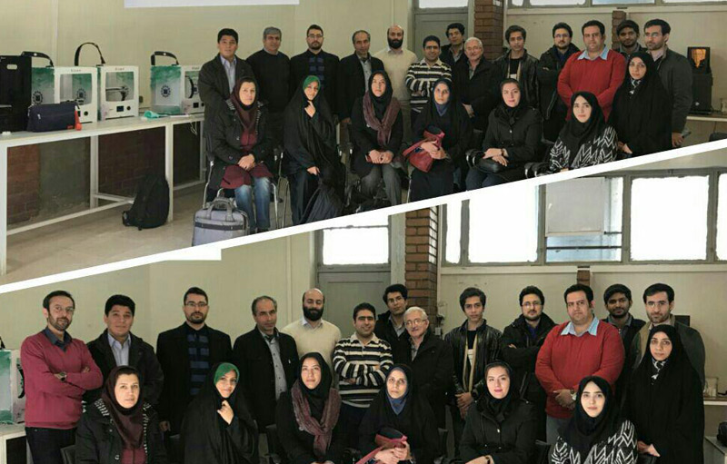 پرینتر سه بعدی در فب لب