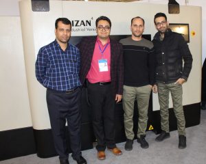 نمایشگاه ساخت ایران 97