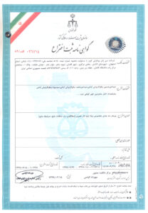 گواهینامه ثبت اختراع پرینتر سه بعدی مخصوص مواد اولیه خمیری شکل