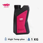 رزین دما بالای پلاس گاندو