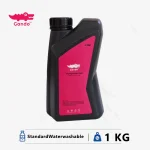 رزین استاندارد قابل شستشو با آب گاندو