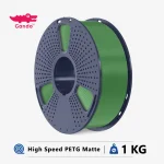 فیلامنت PETG پرسرعت مات (High Speed Matte) پرینتر سه بعدی