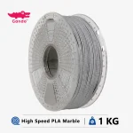 فیلامنت پرسرعت (High Speed PLA) مرمر (Marble) پرینتر سه بعدی قطر 1.75
